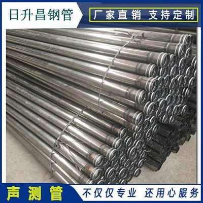 巴彦淖尔声测管理论重量计算