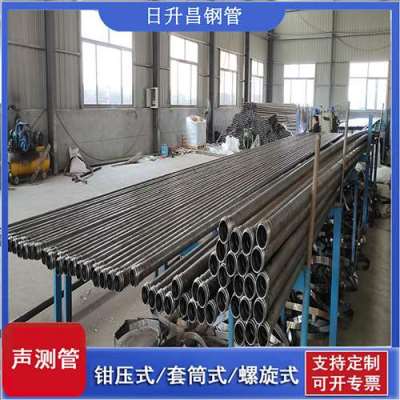 巴彦淖尔声测管连接方式你会选哪种