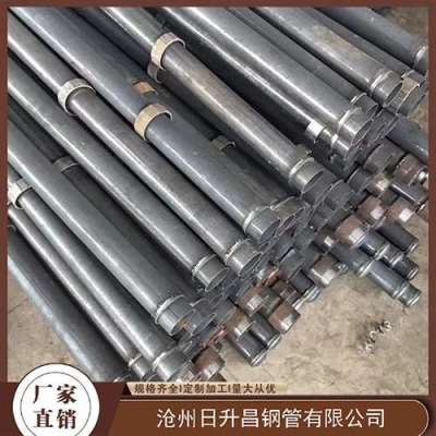 巴彦淖尔最薄的声测管壁厚可以到什么程度