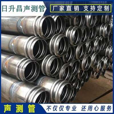 巴彦淖尔桥梁桩基声测管的施工工艺流程