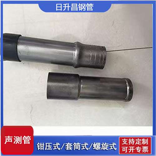巴彦淖尔声测管检测前准备工作有哪些