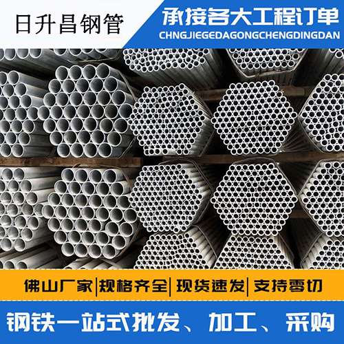 巴彦淖尔声测管的性能检测试验