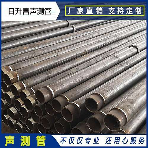 巴彦淖尔声测管外观质量有哪些要求？